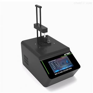 WKT-V2型沃科烙volcano卡式炉