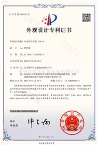 水分仪可视窗（VM-S）
