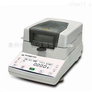 VM-Q系列卤素水分测定仪